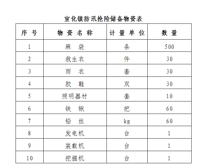 QQ图片20160823102340.png