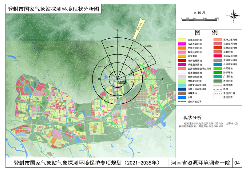 图片4_副本.png
