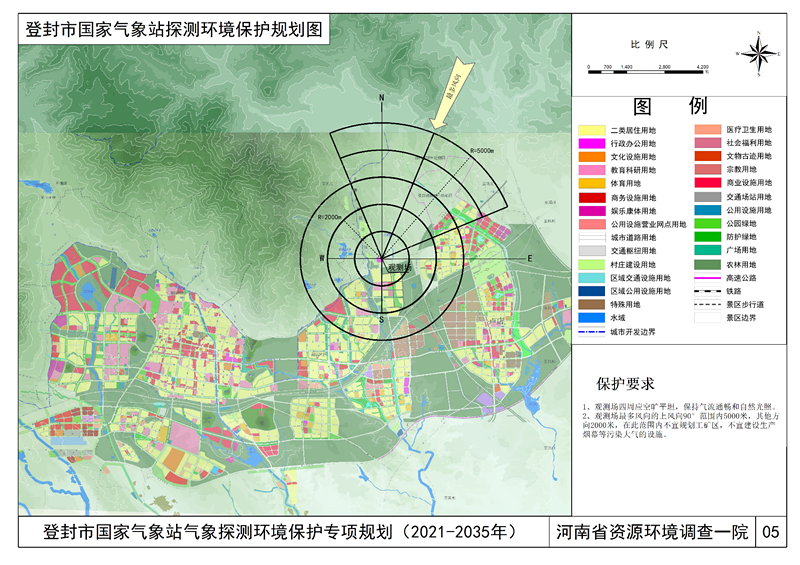 图片5_副本.png