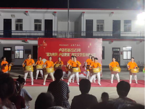 √刘梦洋——文明实践助新风 文化大餐聚民心159.png